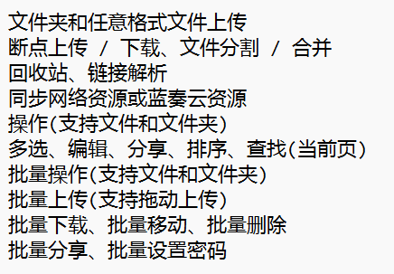 PotPlayer_Subtitle_Translate_Baidu，实时视频字幕翻译插件！